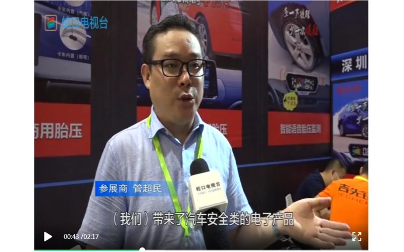 疫后深圳，一起去打卡全亞洲最大改裝車展！