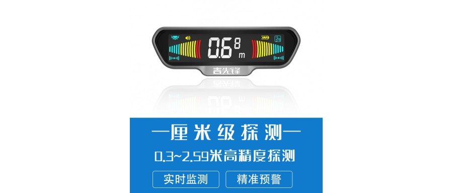 掃盲行動：吉先鋒“掃除的盲區(qū)”和“掃出的藍(lán)?！?></a>
	</div>
	<div   id=