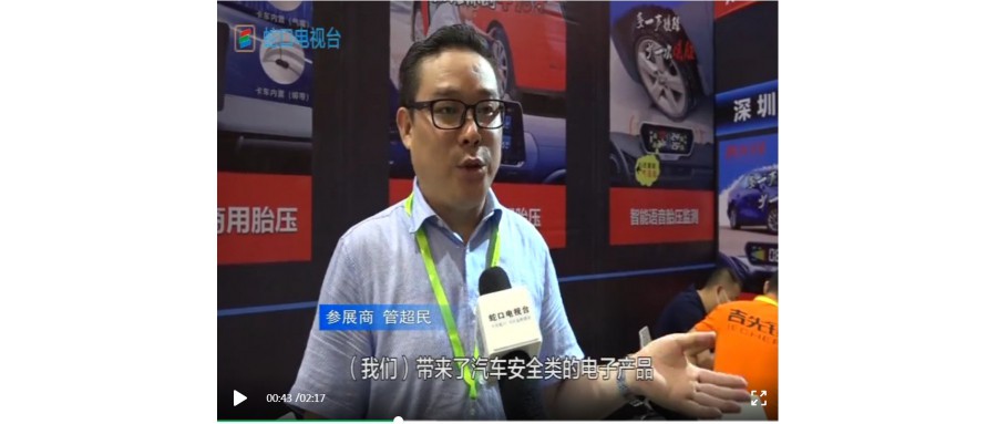 疫后深圳，一起去打卡全亞洲最大改裝車展！